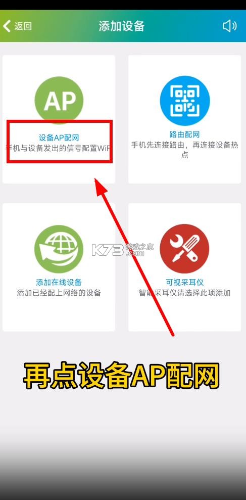 sh365 v15.0 监控软件下载app sh365 v15.0 监控软件下载app