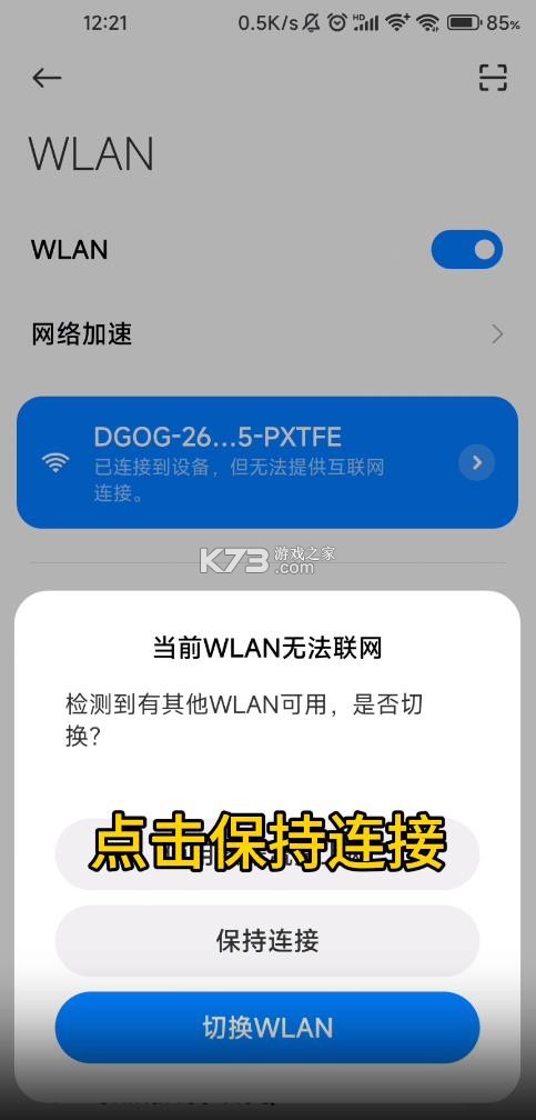 sh365 v15.0 监控软件下载app sh365 v15.0 监控软件下载app