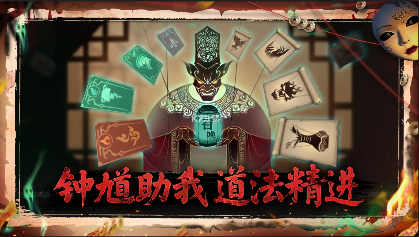 遗弃之地 v0.0.0.23 手游官方版 截图