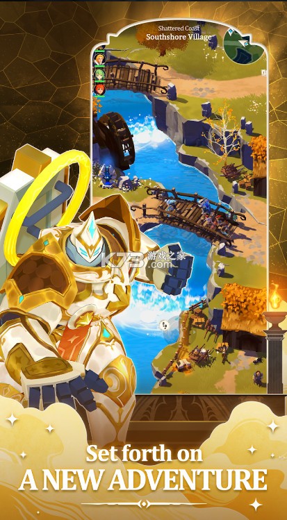 Elysia星辰陨落 v1.0.4 游戏官方版 截图