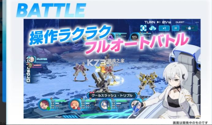 少女庭院 v1.0.0 游戏 截图