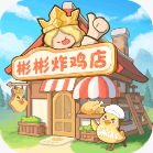 王国大国王手游官方版