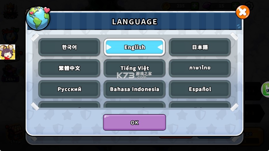 鸭子士兵 v1.0.54 破解版内置菜单(What Duck) 截图