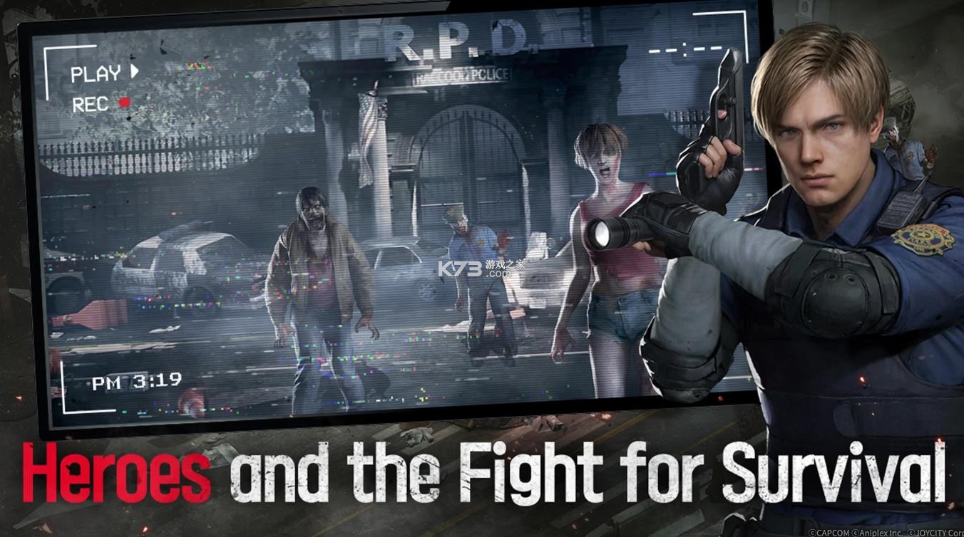 生化危机生存小队 v1.0.5 手游(生化险境生存兵种) 截图