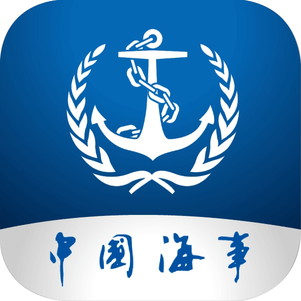 海事通app下载安装v1.0.27
