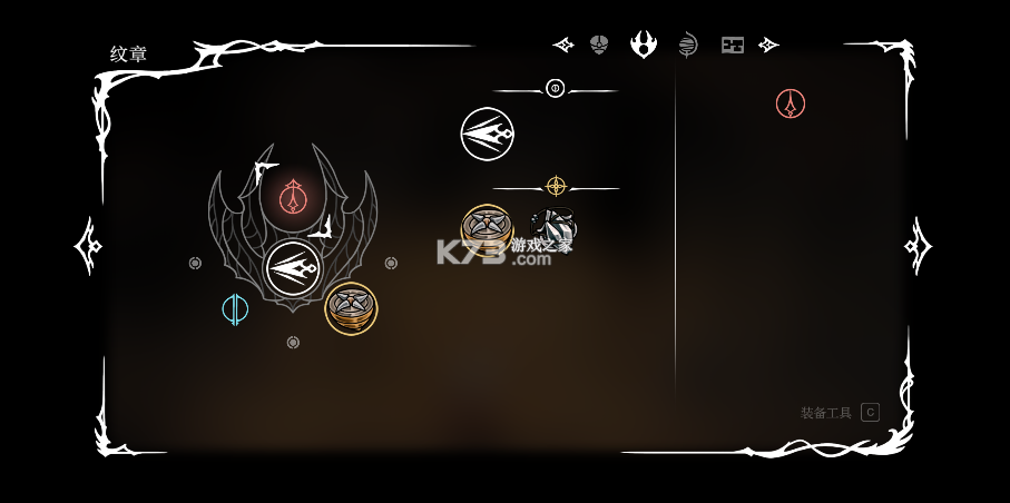 空洞骑士丝之歌 v1.0.28324 pc版下载 截图