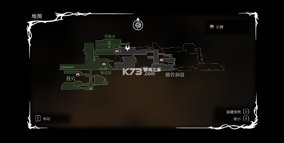 空洞骑士丝之歌 v1.0.28324 pc版下载 截图