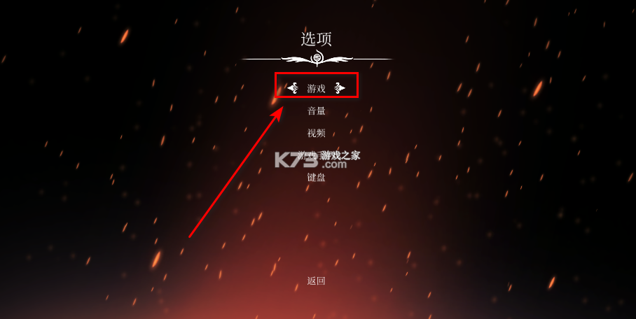 空洞骑士丝之歌 v1.0.28324 pc版下载 空洞骑士丝之歌 v1.0.28324 pc版下载