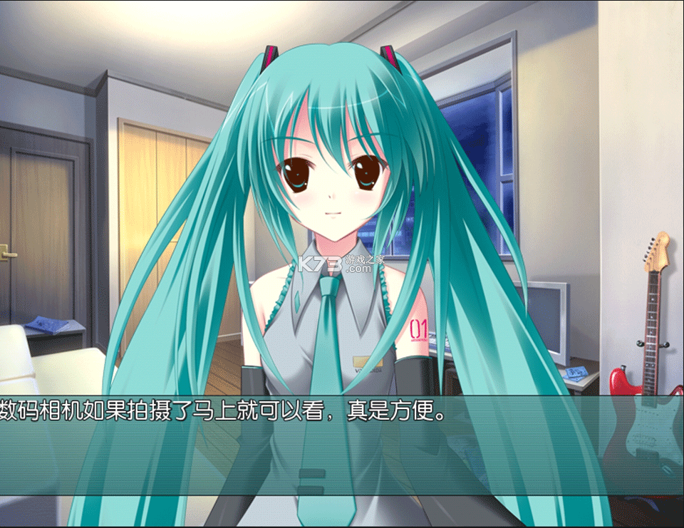 铃音之歌初音之声 v1.0.0 手机版下载安装