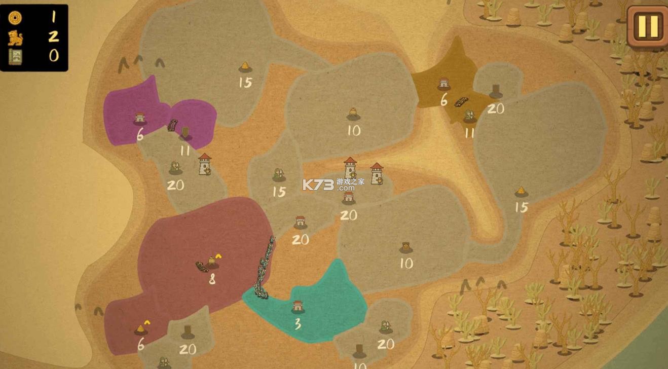 占山为王2 v2.1007a 游戏 截图