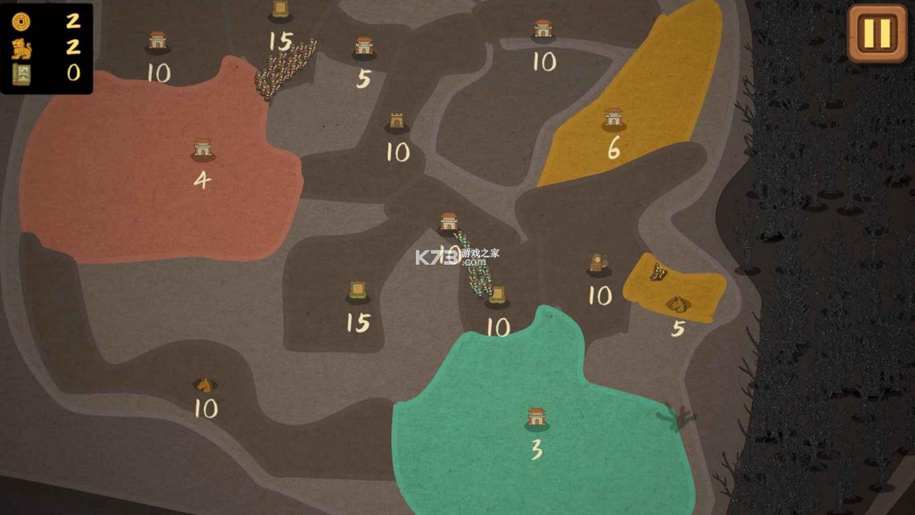 占山为王2 v2.1007a 游戏 截图