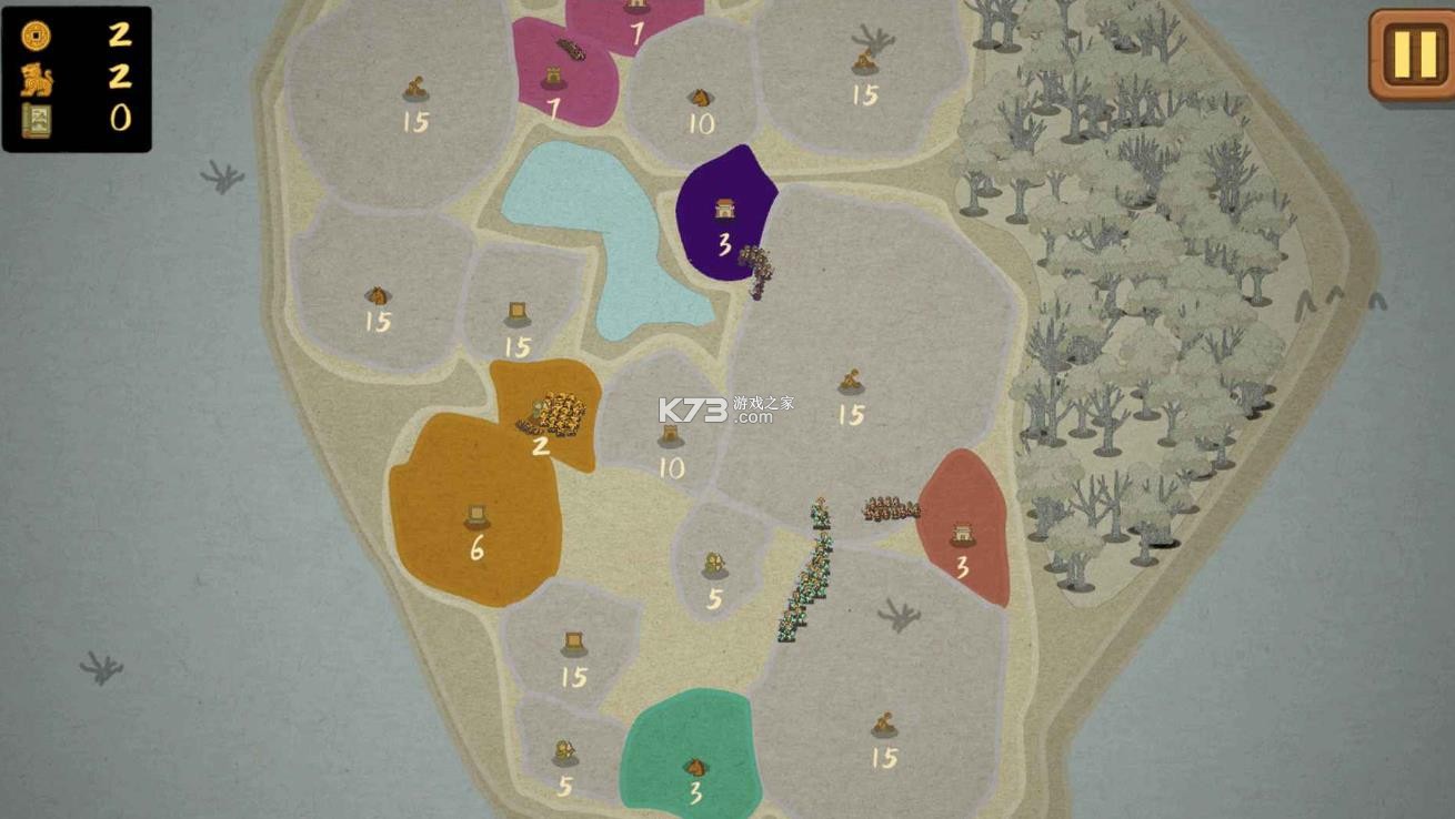 占山为王2 v2.1007a 游戏 截图