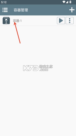 空洞骑士丝之歌 v10.1 手机版下载