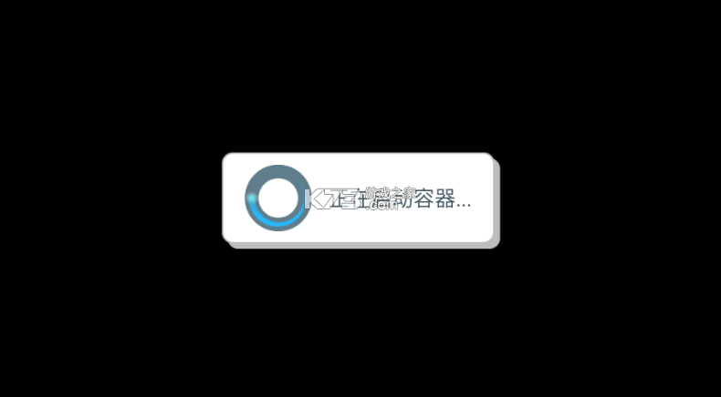 空洞骑士丝之歌 v10.1 下载最新手机版