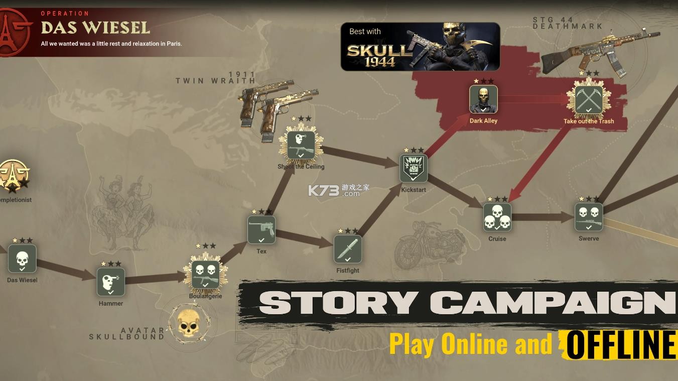 世界大战军团 v0.1.34 下载手机版 截图