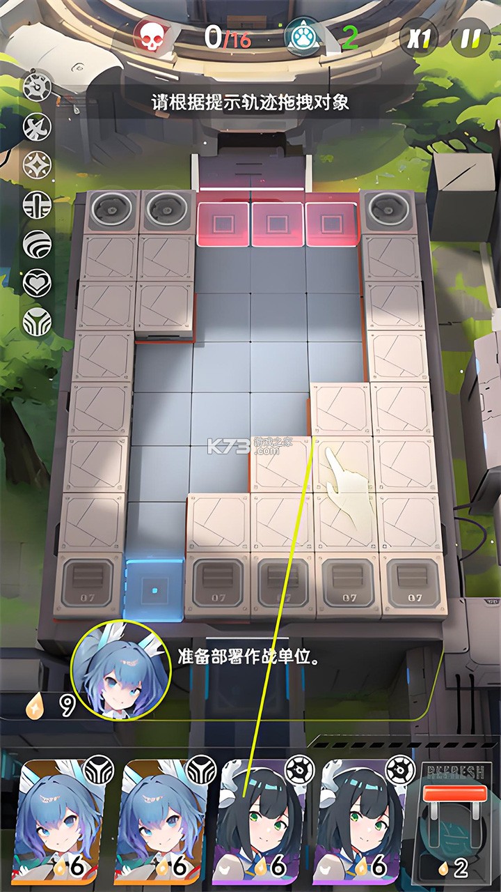 neo beasts v1.2.1 手游官方版下载 截图