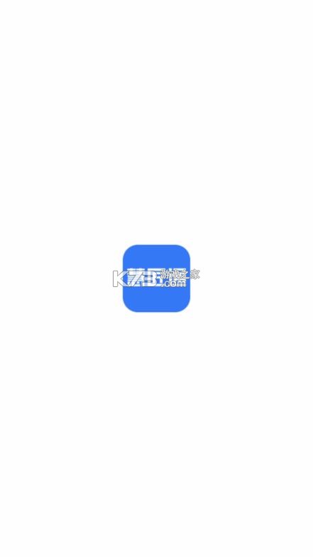 慧匠通 v1.4.7 app免费下载安装 截图
