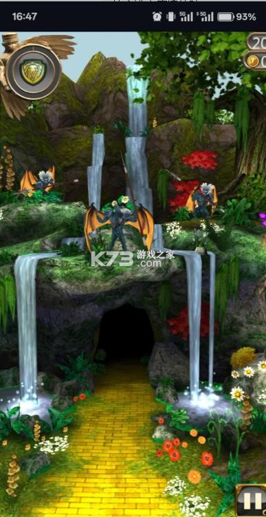 魔境仙踪 v3.8.0 官方正版下载 截图