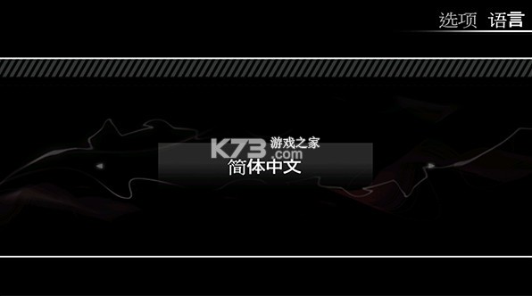 极品飞车13变速 v2.0.8 手游下载