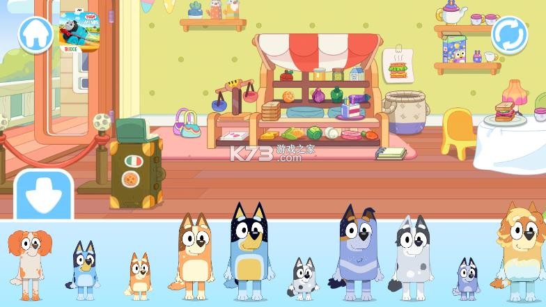 布鲁伊 v2025.10.0 游戏免费版 截图