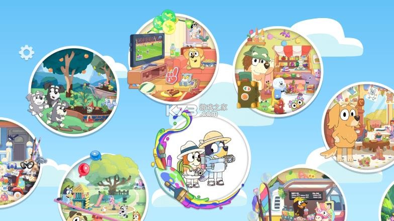 布鲁伊 v2025.10.0 游戏免费版 截图