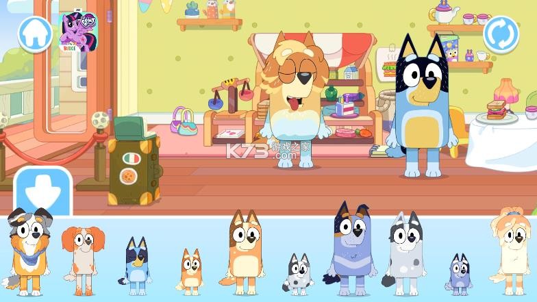 布鲁伊 v2025.10.0 游戏免费版 截图