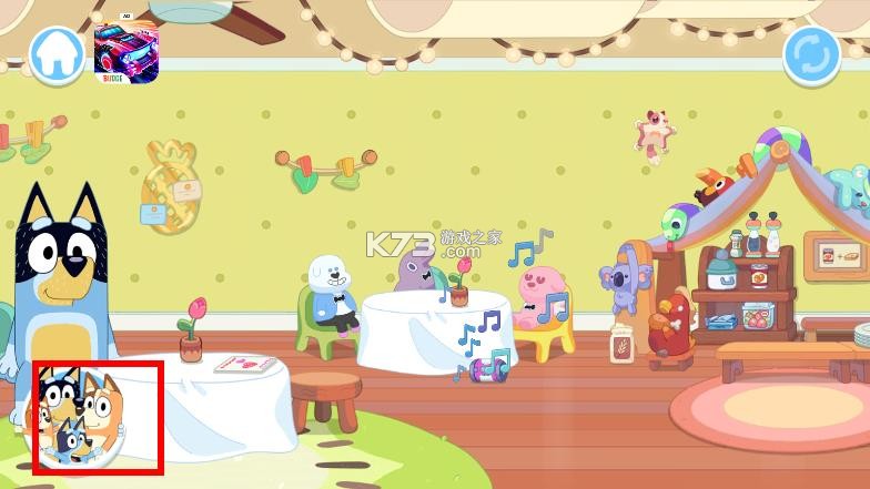 布鲁伊 v2025.10.0 游戏免费版 截图