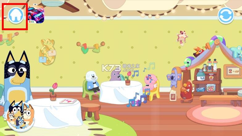 布鲁伊 v2025.10.0 游戏免费版 截图