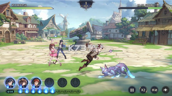 斗罗大陆逆转时空 v1.11.1 0.1折武魂觉醒版