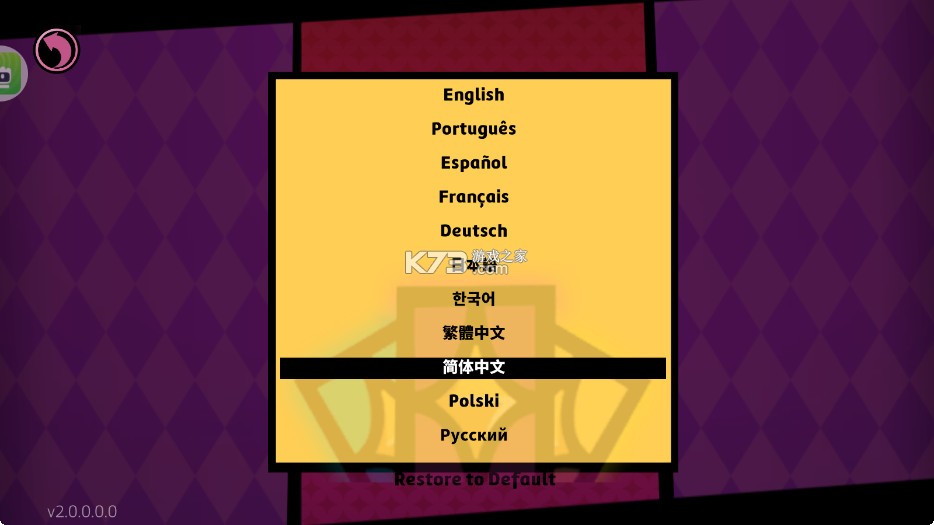 卡牌艾斯 v2.0.0.0.1 破解版内置菜单 卡牌艾斯 v2.0.0.0.1 破解版内置菜单