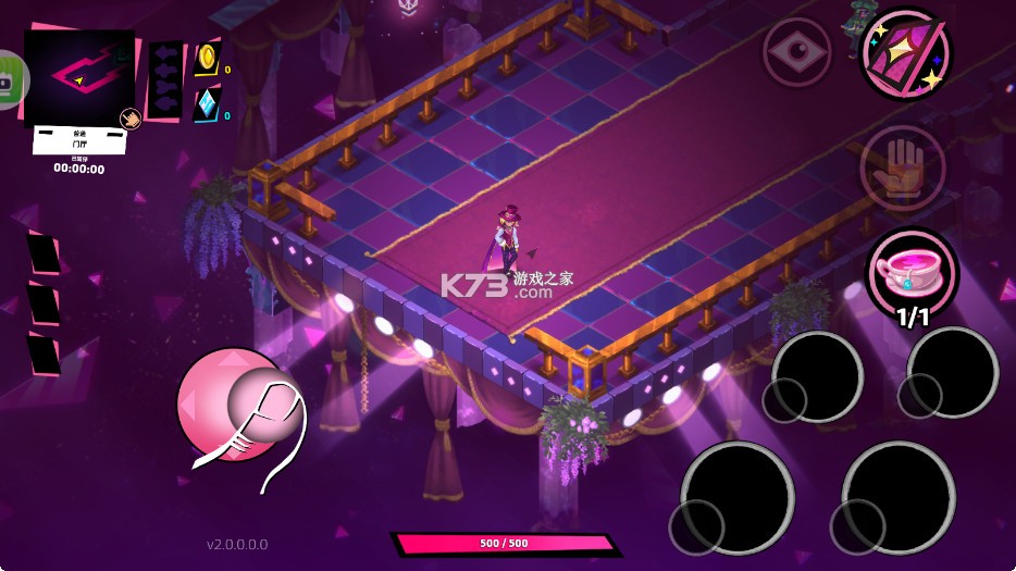 卡牌艾斯 v2.0.0.0.1 破解版内置菜单 截图