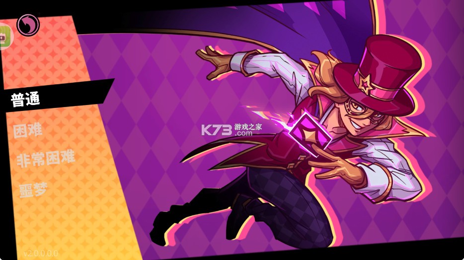 卡牌艾斯 v2.0.0.0.1 破解版内置菜单 截图