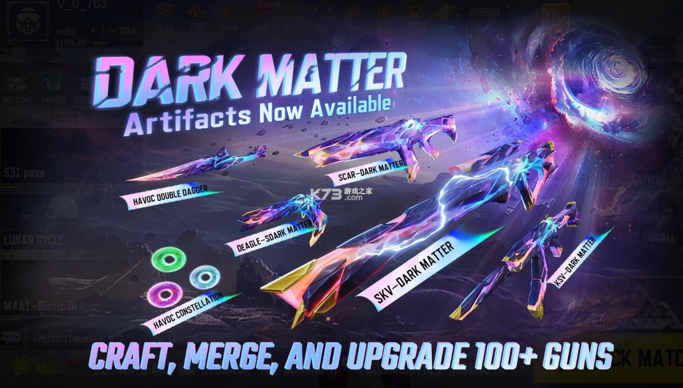 王牌竞技场 v0.84 国际版下载 截图