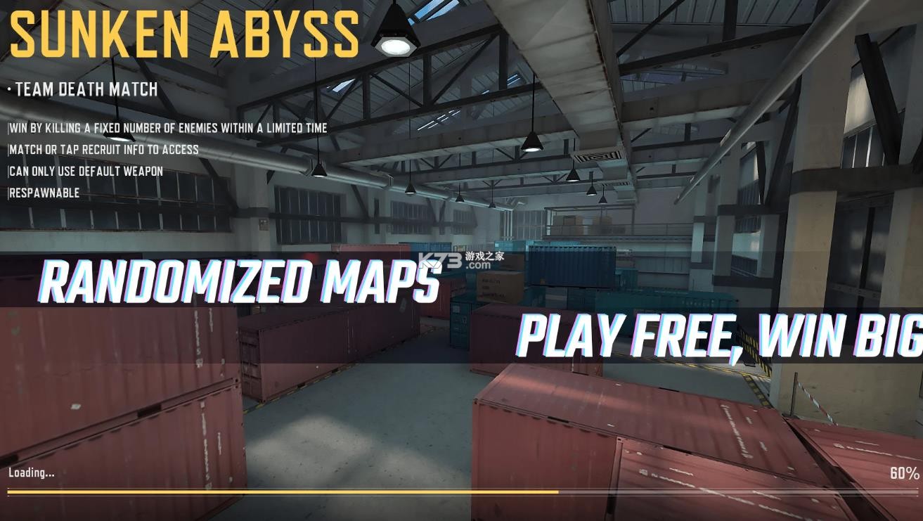 王牌竞技场 v0.84 国际版下载 截图