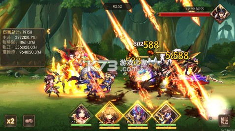 逆战三国 v1.0.1 0.05原价十倍奖励版 截图