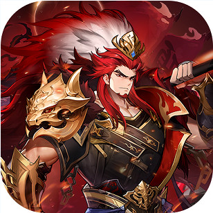 逆战三国0.05原价十倍奖励版