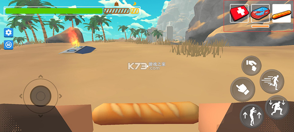 攀登模拟器 v1.1 游戏下载 截图