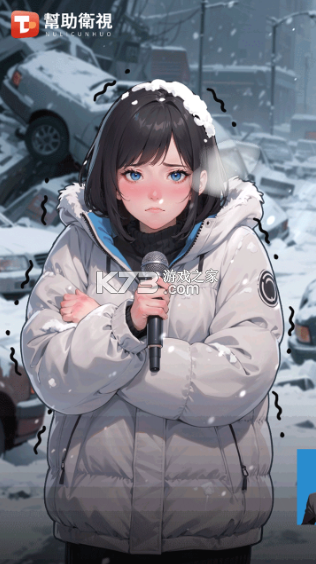 逆袭成富豪 v1.0.2 内购破解版 截图