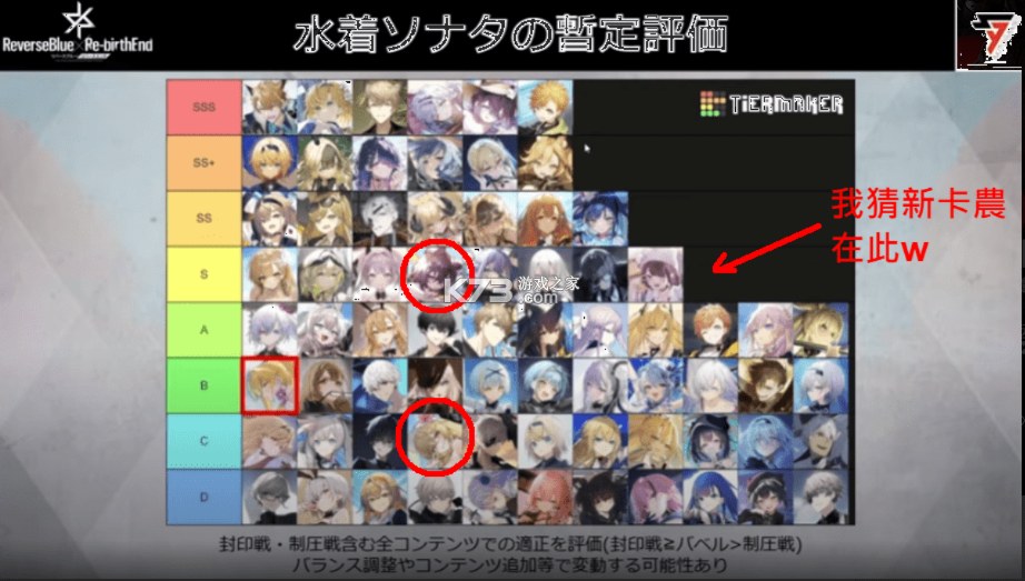 溯回青空 v1.12.318 手游官方版 溯回青空 v1.12.318 手游官方版