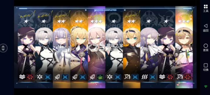 溯回青空 v1.12.318 手游官方版 溯回青空 v1.12.318 手游官方版