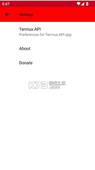 TermuxAPI v0.53.0 安装包 截图