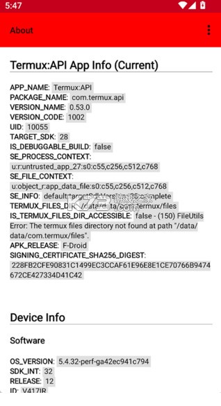 TermuxAPI v0.53.0 安装包 截图