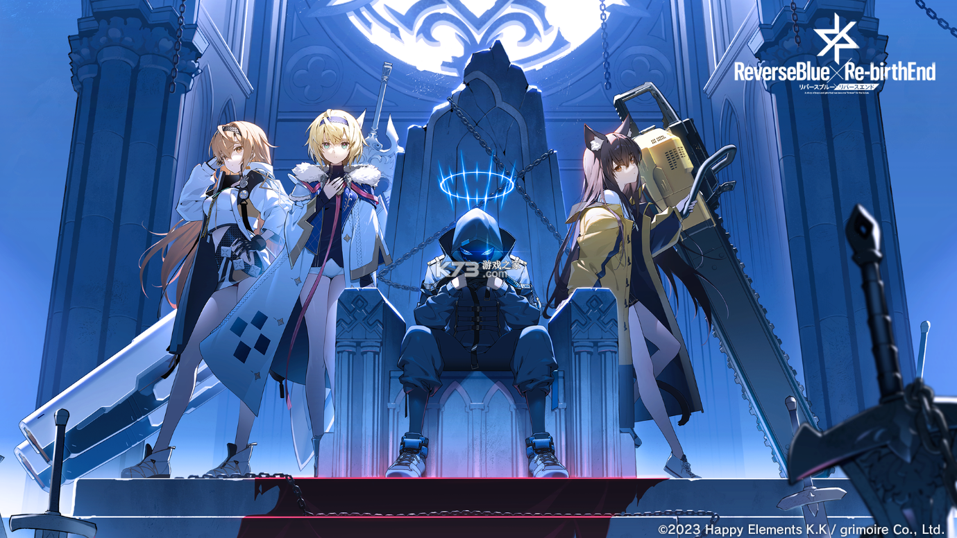 溯回青空 v1.17.3 日服官方版 截图