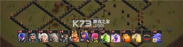 部落冲突 v17.477.18 破解版无限宝石金币下载 截图