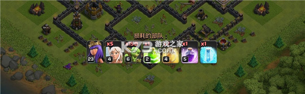 部落冲突 v17.477.18 破解版无限宝石金币下载 截图