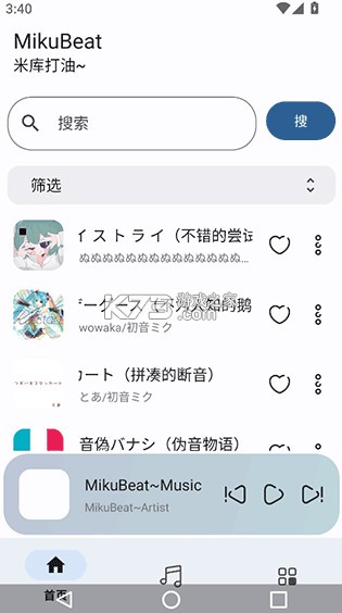 MikuBeat v0.3 app下载安装 MikuBeat v0.3 app下载安装