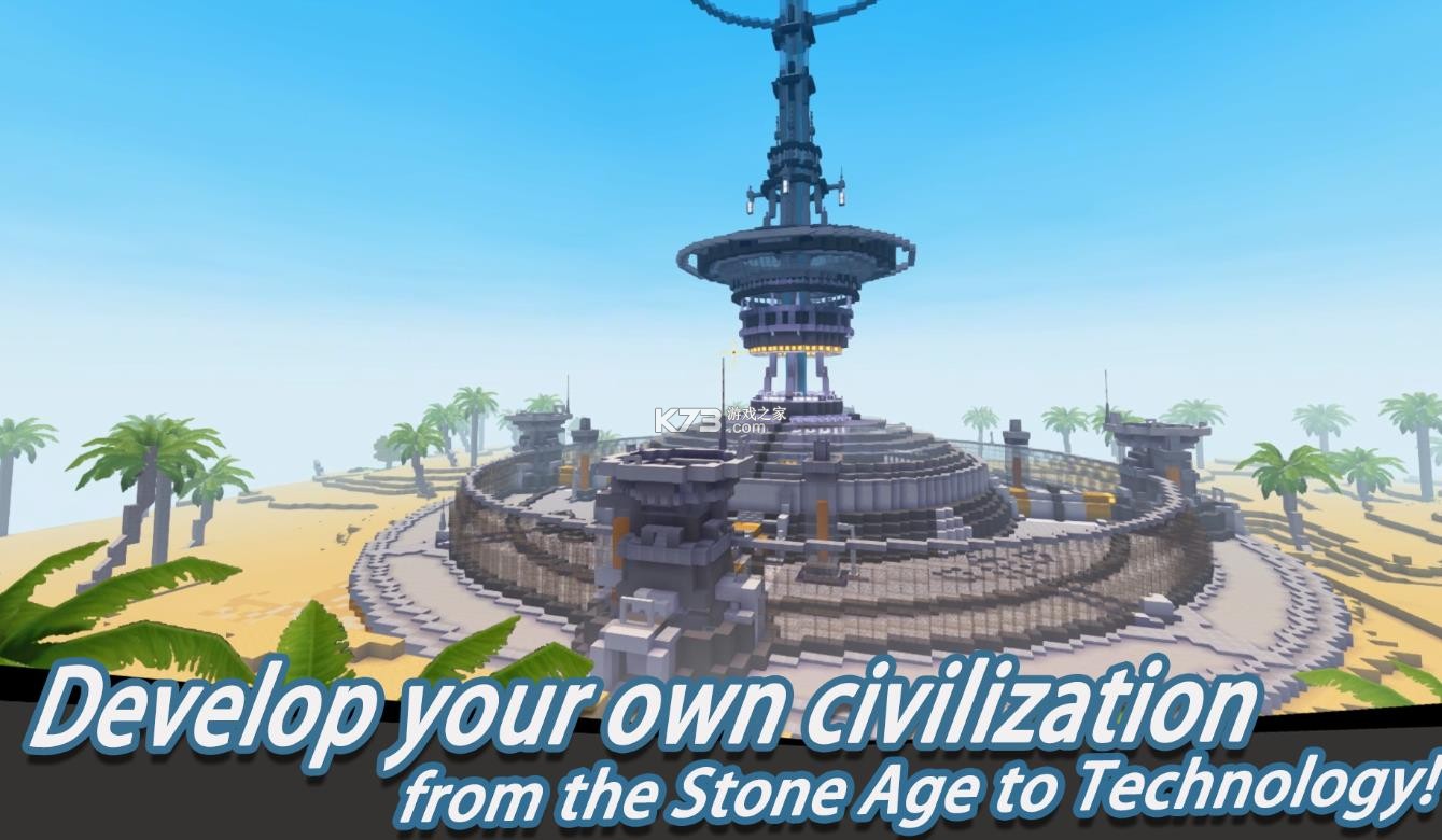 灰烬工艺边境 v0.5.11 游戏 截图