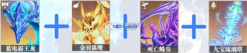 斗罗大陆猎魂世界 v2.1.5 37手游官方版