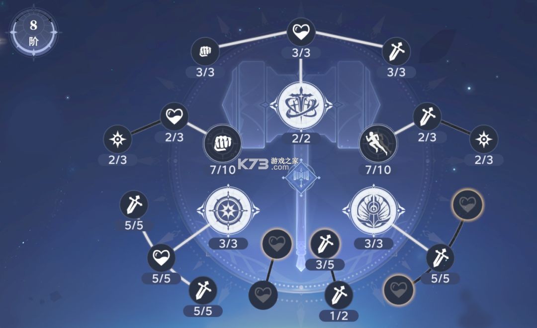 斗罗大陆猎魂世界 v2.1.5 37手游官方版
