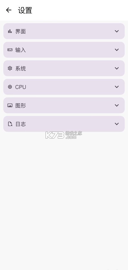 Benji-SC模拟器 v2.0.4.1c 手机版汉化版下载 截图